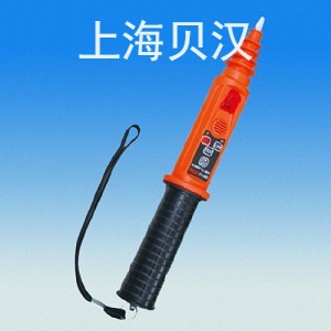 279HD接触式高压验电器